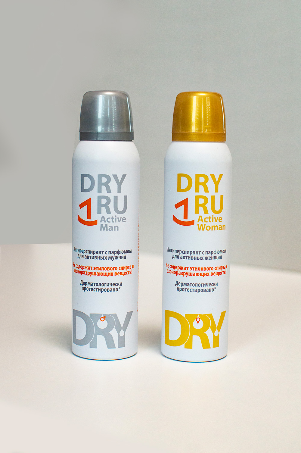 Promo Nabor Dry Ru Active